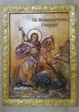Saint George icon