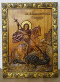 Saint George icon