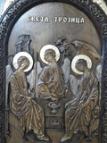 Holy Trinity icon