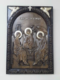 Holy Trinity icon