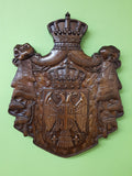 Serbian crest