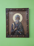 Sveti Ap. Andrej