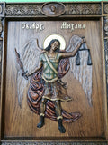 SVETI ARH. MIHAIL ver.5