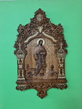 SVETI APOSTOL TOMA
