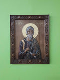 Sveti Ap. Andrej